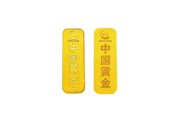 祥云县上门回收黄金价格